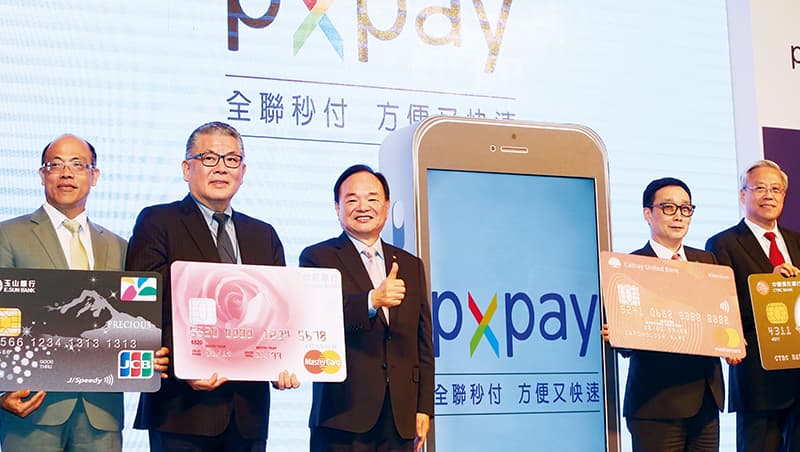 全聯成功打造PX Pay，加上實體卡片會員數破千萬人，又積極申請電子支付，要把觸角伸到全聯以外。